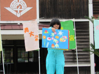 IMG_8676