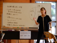 DSCN7340