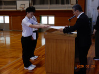 DSCN7349