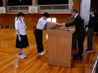 DSCN7351