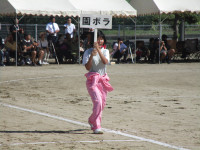 IMG_5110
