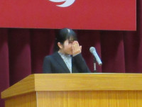 髙城