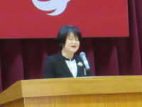 渡邊