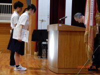 DSCN6217