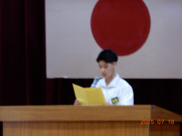 DSCN6425